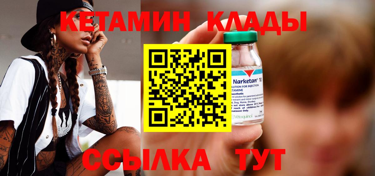 APVP Полысаево