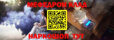 индика Туймазы