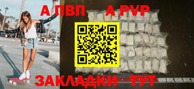 MESCALINE Тверь