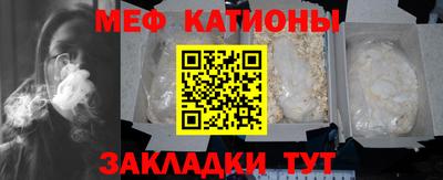 MESCALINE Тверь