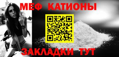 гидра Тула