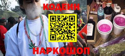 индика Туймазы