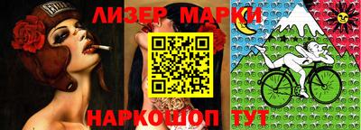 бутират Тулун