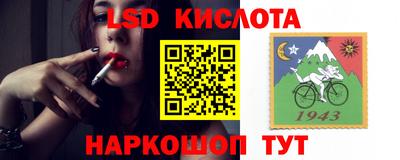 бутират Тулун