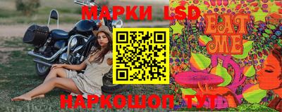 бутират Тулун