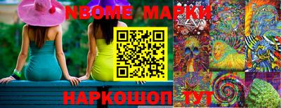 индика Туймазы