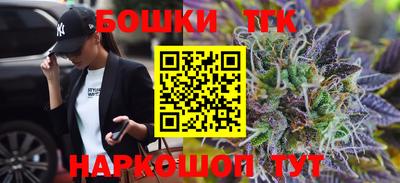 spice Татарск