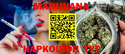 MESCALINE Тверь