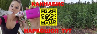 spice Татарск