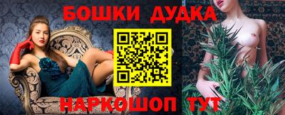 мет Тара