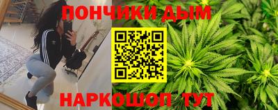 MESCALINE Тверь