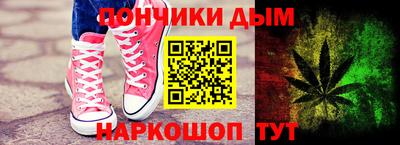 индика Туймазы