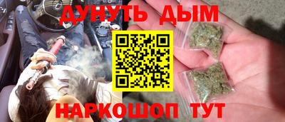 мет Тара