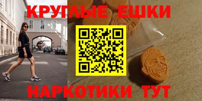мет Тара