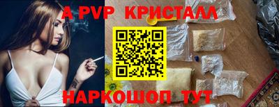бутират Тулун