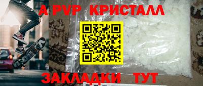мет Тара