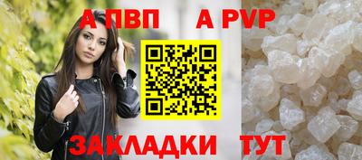 MESCALINE Тверь