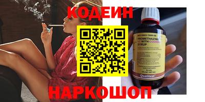 индика Туймазы