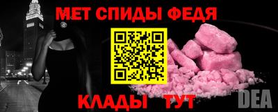 бутират Тулун