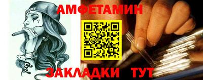 MESCALINE Тверь