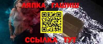 MESCALINE Тверь