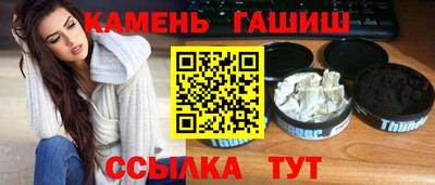 индика Туймазы