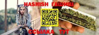 мет Тара