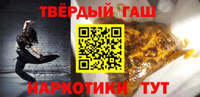 мет Тара