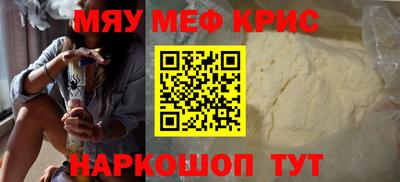 бутират Тулун