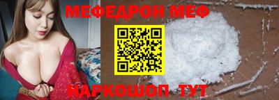 индика Туймазы