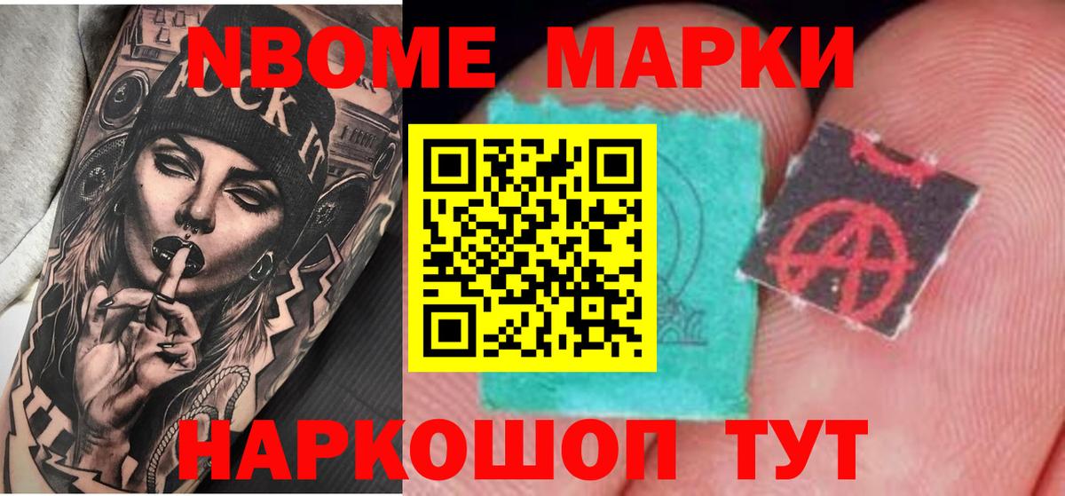 LSD-25 экстази ecstasy  Вход с VPN  Лсд 25 экстази  Полысаево 